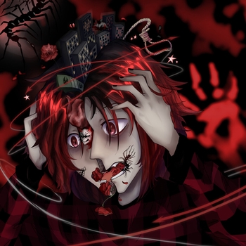 Джейло - Где нас с тобою больше нет x (Grunge Bo! X 2023)