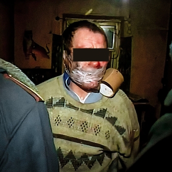 Metox - Наркобизнес