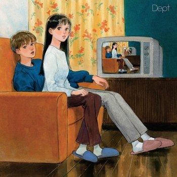 Dept - No One Special (Instrumental) (Truman Show 2023)