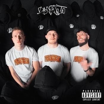 Цинк Уродов - Жир