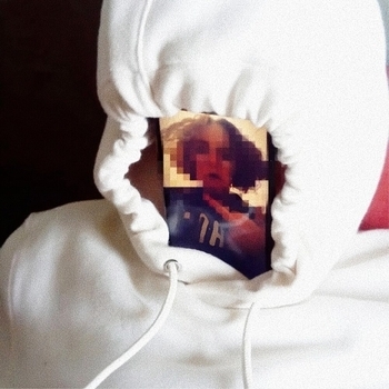 Настойка валерьяны feat Гараж Говна - Диджей простите (Чёрный список 2023)