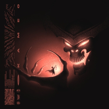 WLVS - Камео (2023)