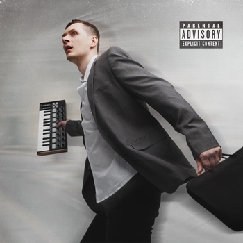 Skurt - Сияй (С работы в студию 2023)