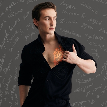 Alexander Teslenko feat Леся Нікітюк - До речі (Хімія 2023)