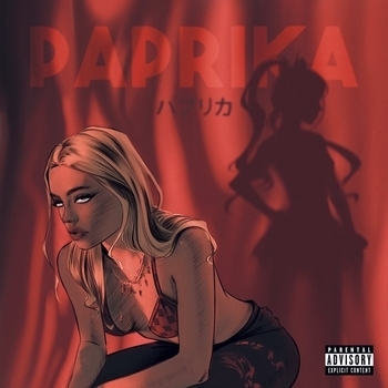 Cakeboy feat Tanya Tekis - 2 шага (Paprika 2023)