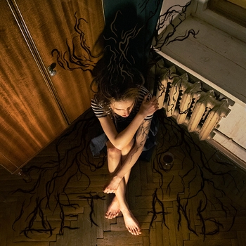 Judy Rain - Людоед (Деталь 2023)