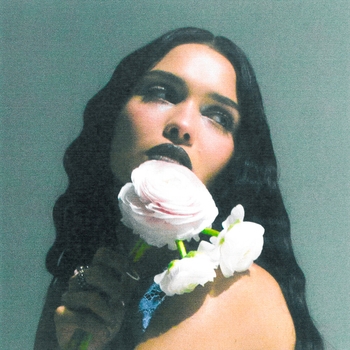 Straniza - Никуда не деться (Страница 1. 2023)