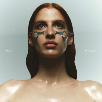 Муся Тотибадзе - Не забуду тебя (Давно не танцевала 2023)