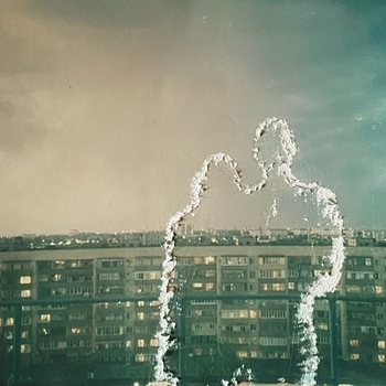 Ошибся номером - У моих врагов твои глаза (Как же здесь красиво 2023)