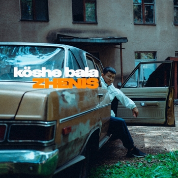 Zhenis feat Alina Gerc,Rafa - Without you (Koshe bala 2023)