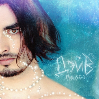 Дэйв - Навсегда расстаться (Плацебо 2023)