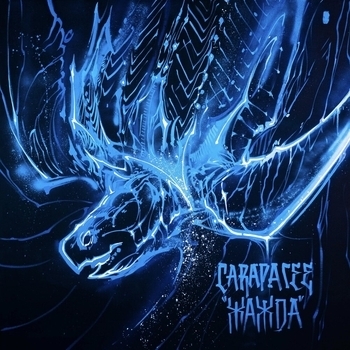 Carapacee - Собачий ошейник (Жажда 2023)