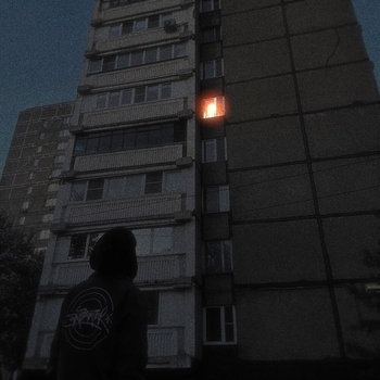 Вишневский - От Марса до Сатурна (Синдром Адели 2023)