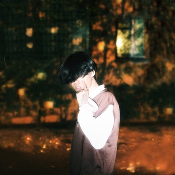 Nineteen95 - Всю ночь напролёт (Я, ты и завтра 2023)