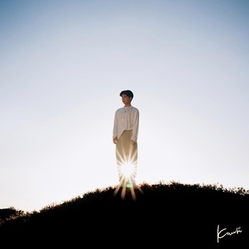 Kawhi - Забрала мою душу (Solar 2023)