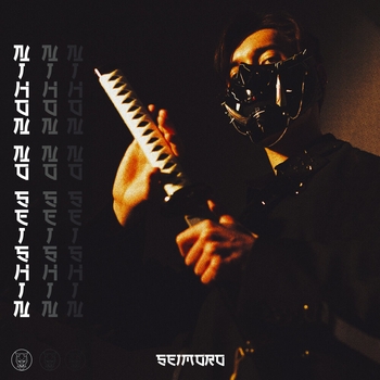 Seimoro - Ikari (Nihon No Seishin 2023)