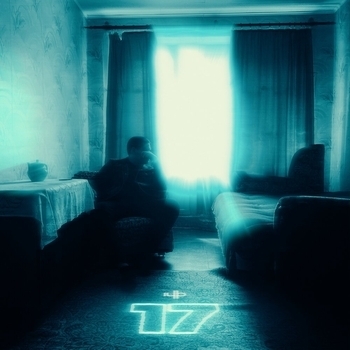 2lup feat Urso - Миражи (17. 2023)