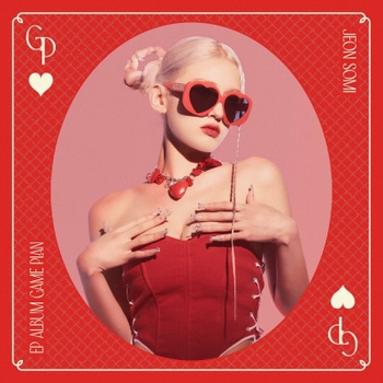 Jeon Somi - Fast Forward (Game Plan 2023)