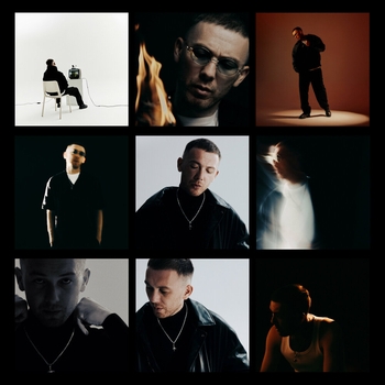 Kali - Смотрю на тебя (Без любви 2023)