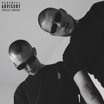 Трувонт feat Sonic Jr., Cryogene - Латерум (Латерум 2023)