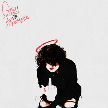 2kizz - В блокноте (Стану кем захочешь 2023)