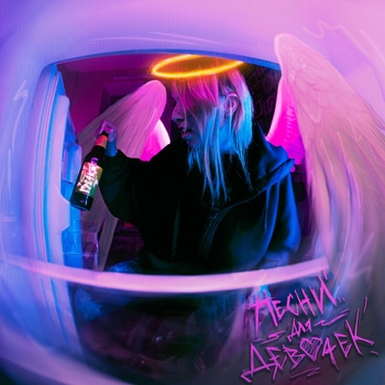 Гречка - Больше чем