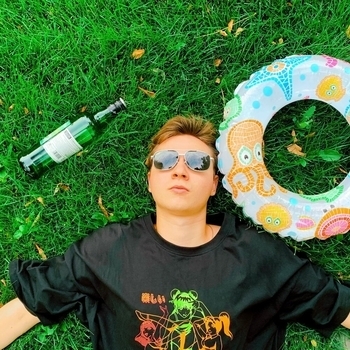 Извините за опоздание - Брошу всё