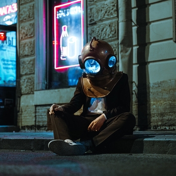 Шары feat Saypink! - Никогда-никогда (2023)