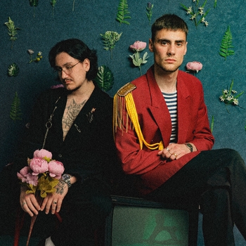 Культурное Наследие - Вечность (Неизбежность 2021)