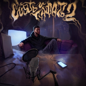 Эсчевский feat Kerry Force, NyBracho - Выдумал