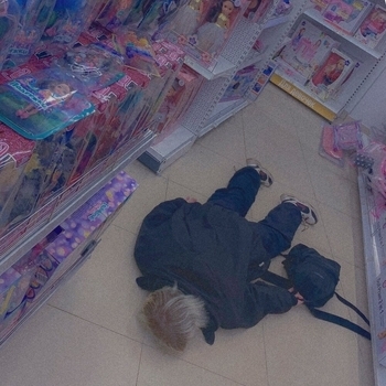 Cupsize - Целую тебя (Дели на два 2023)