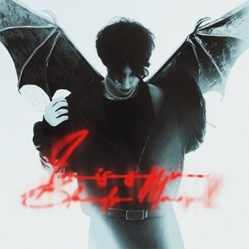 Woee33 - Prom Queen 2 (#Imissubloodymary2. 2023)