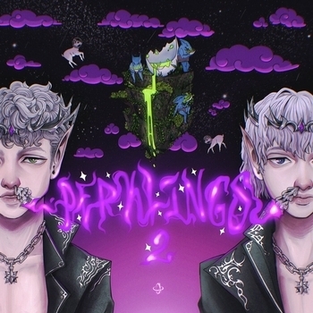 Kinderlil feat Killxxxa - Дымок