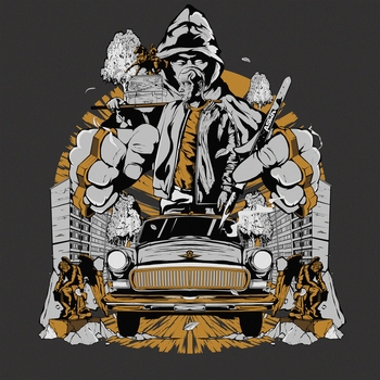 Не.kurili - Научи меня снова смеяться