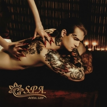 104 feat Soda Luv - Из окна (2023)