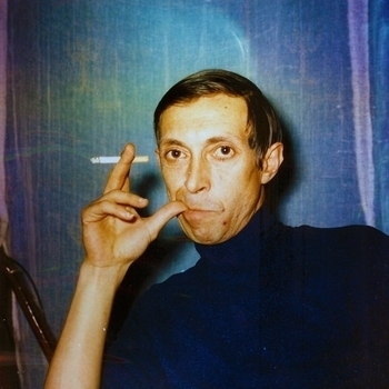 Альбом Аркадий у Фукса Аркадий Северный