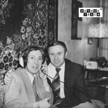 Аркадий Северный - Жора, подержи мой макинтош