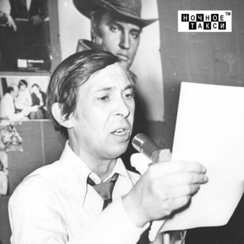 Аркадий Северный - Дядя