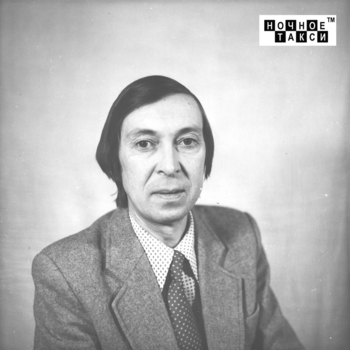 Аркадий Северный - Доброта (Live)