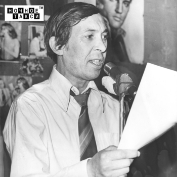 Аркадий Северный - Марджанджа