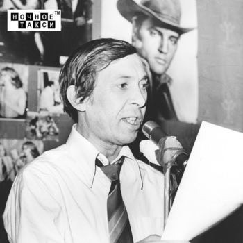 Альбом Я тоскую по Родине Аркадий Северный