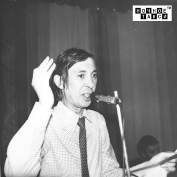 Аркадий Северный - Показания невиновного