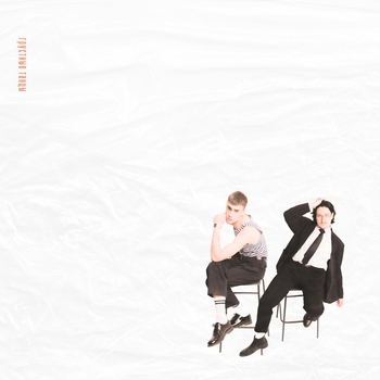 Культурное наследие - Постоянно (Грустные танцы 2023)