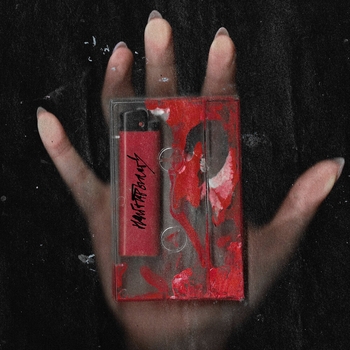 Найтивыход - Мне тоже оставь (2023)