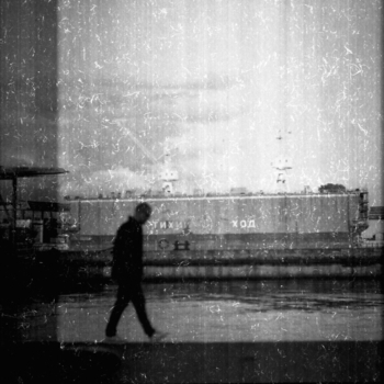 Рич и Женя Ефимова - Закаты (Тихий ход 2023)