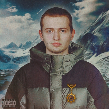 Замай - Есть порох!