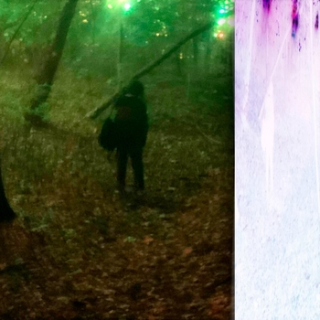 Less - Дед инсайд (Название потом придумаю 2023)