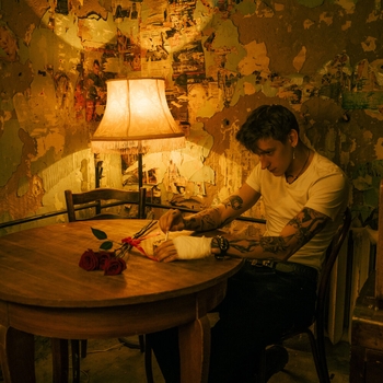 Почтисчастлив - Позади