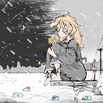 Appliexe - Если я позову