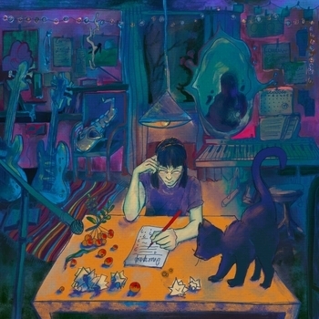 Конец солнечных дней - Неважно